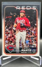 2024 Topps Update Series Pick Your Card US176-US350 (Base, Rookies & Parallels)