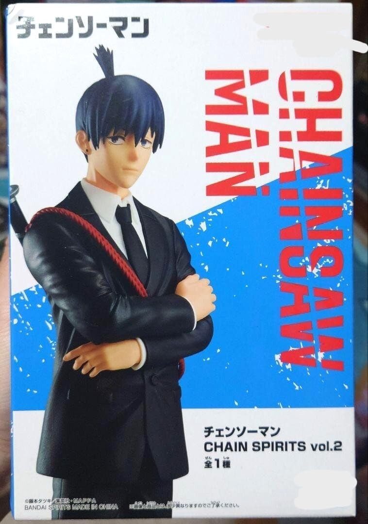 チェンソー・マン CHAIN SPIRITS vol.2 早川アキ プライズ