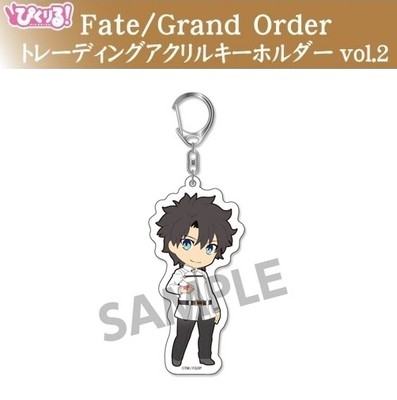 Pic-Lil! Fate/Grand Order Trading Acrylic Keychain Vol 2 Master
