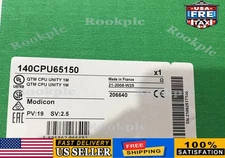140CPU65150 BRAND NEW. FACTORY SEALED! Modicon CPU 140-CPU-651-50