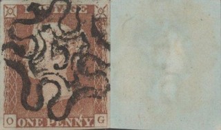 SG8 1d Plate 27 'OG' 4 Margins. No 5 In MX.
