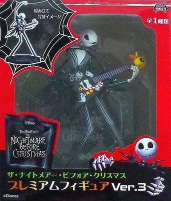 Sega Jack Skellington Premium Figure Ver.3 The Nightmare Before Christmas Used
