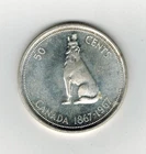 1967 Canadian SILVER  Half Dollar