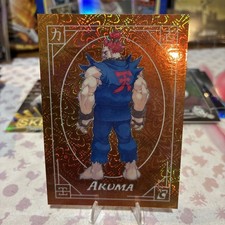2025 Cardsmiths Street Fighter Alpha AKUMA GOLD TYPHOON FOIL