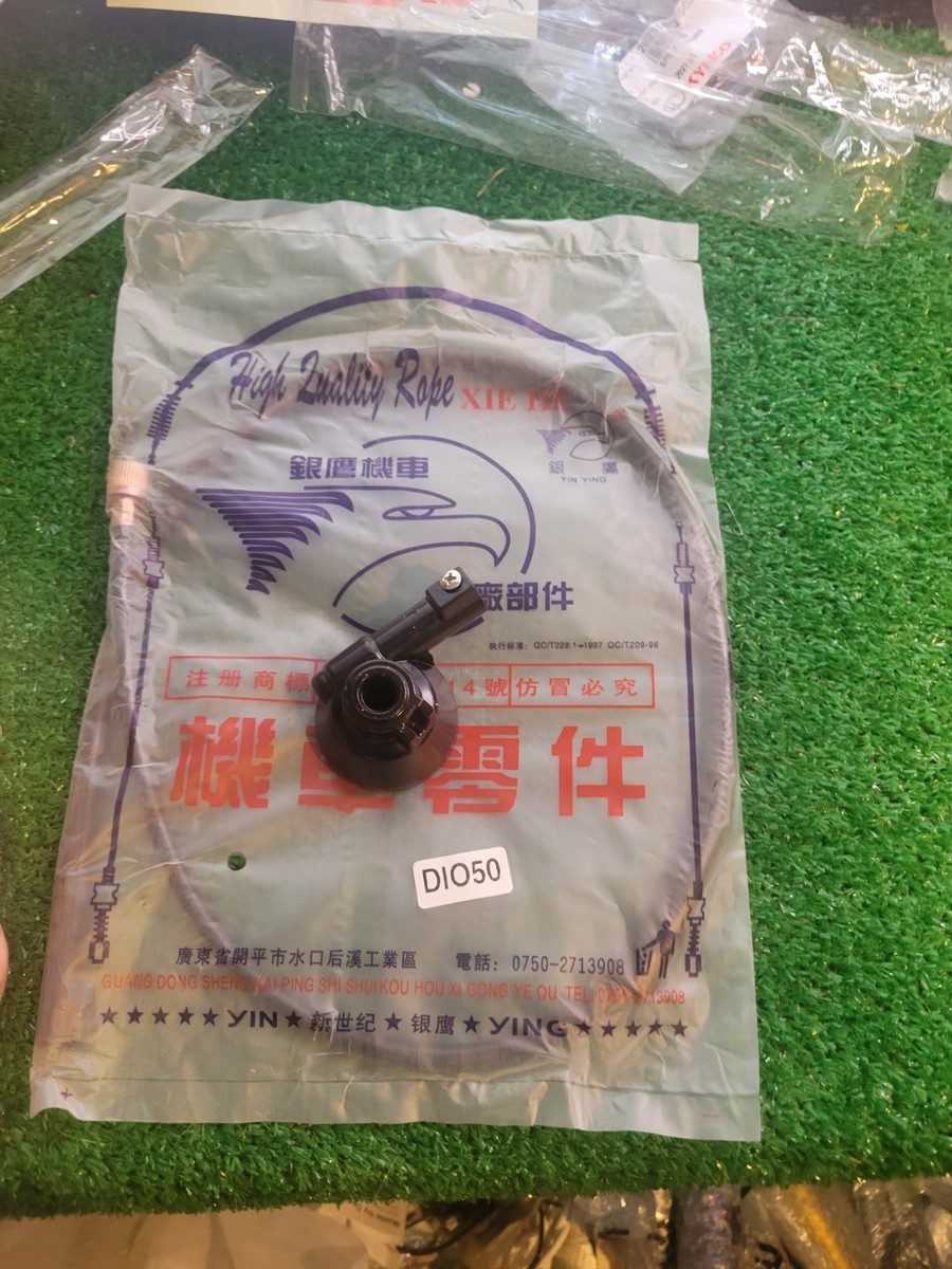 わはははは Honda Dio Disk Brake Af25 Af28 Zx Sr Speedo Cable With Speedo 10mm