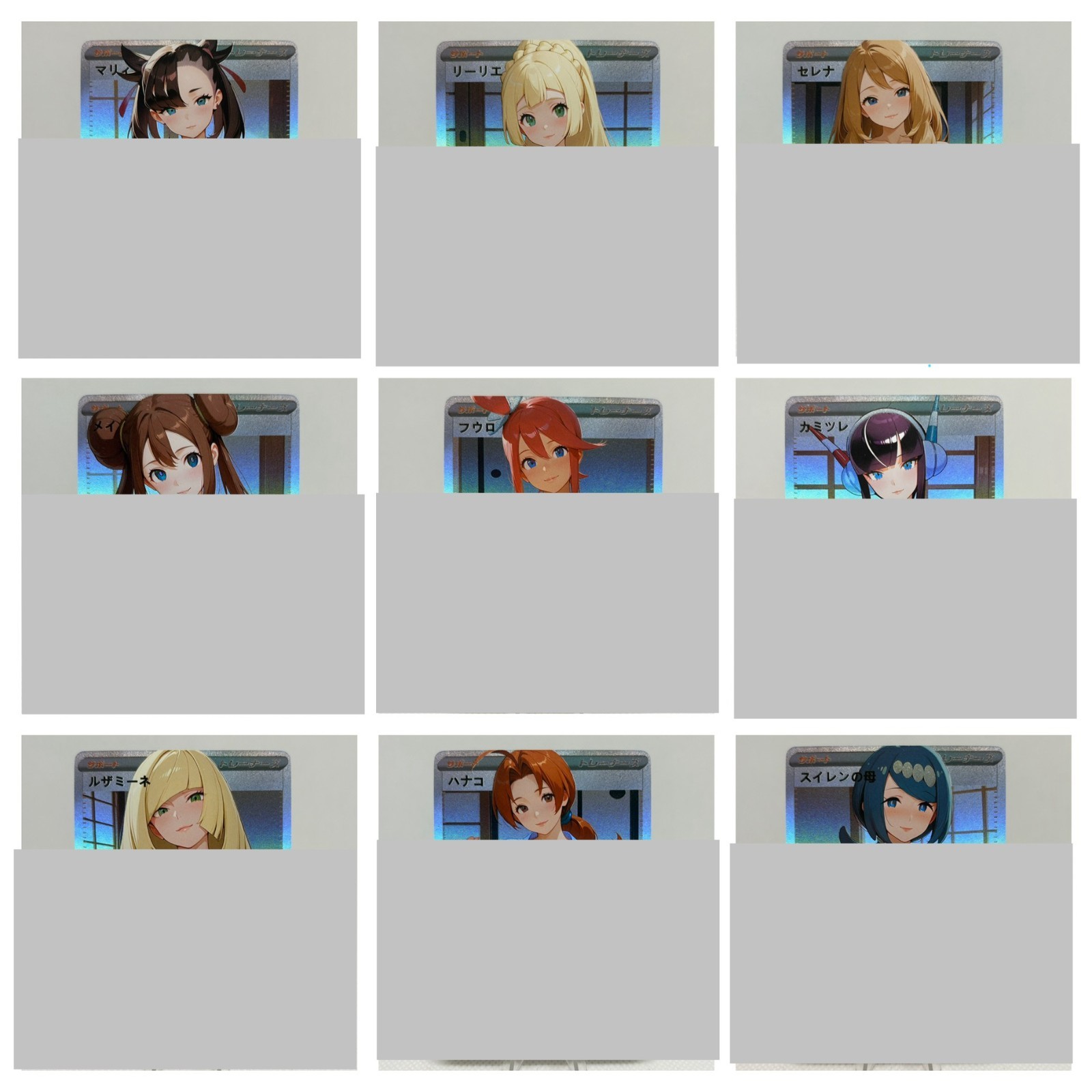 Pokemon Anime Waifu ACG DIY Trainer Art Card