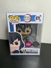 Funko Pop! Inosuke Hashibira #875 Flocked CHASE Demon Slayer Special Edition