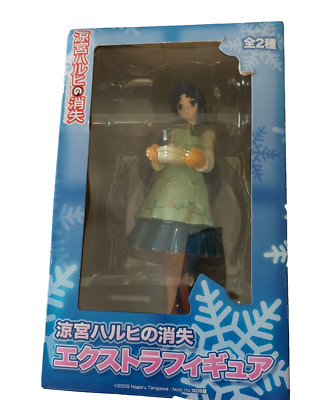 Ryoko Asakura Extra Figure EX SEGA Melancholy Disappearance of Haruhi Suzumiya