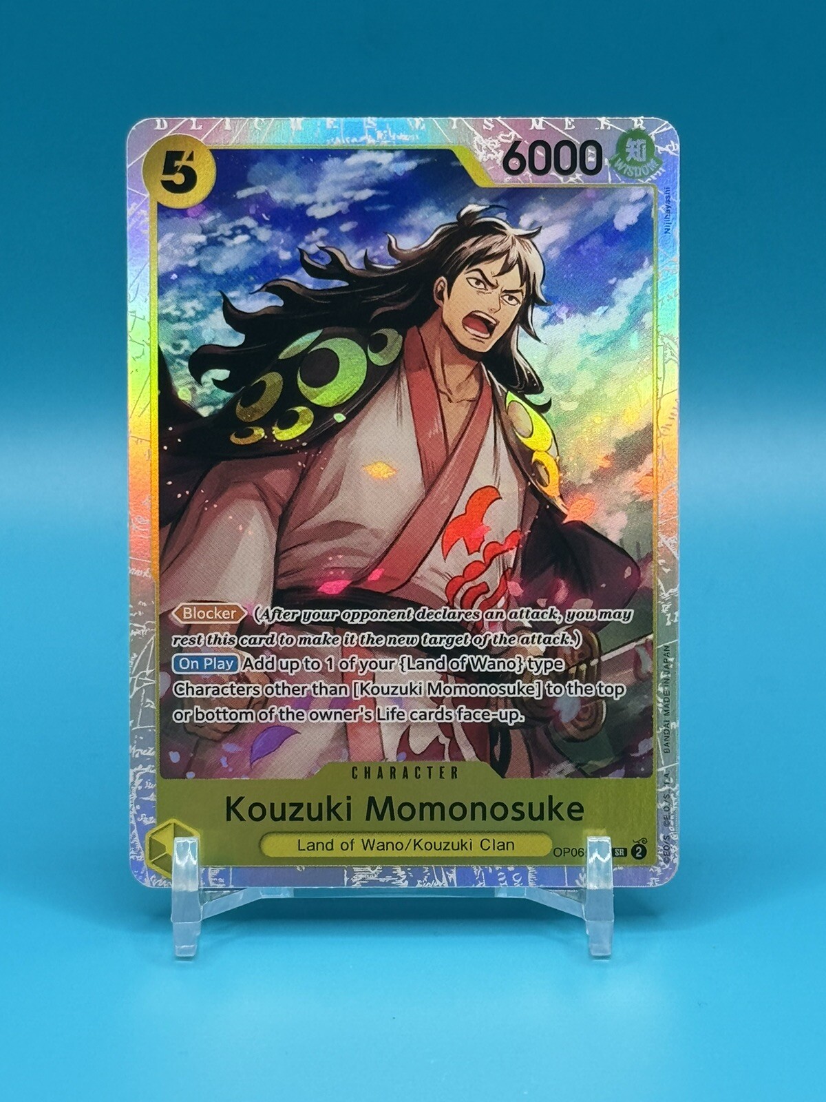 Kouzuki Momonosuke - One Piece CCG - OP06-107 SR - Wings Of The Captain NM