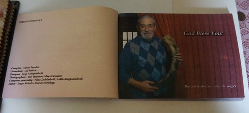 Rare Georgian Dishes Cookbook 60 Recipes plus Binekhi wine feature - Picture 2 of 5