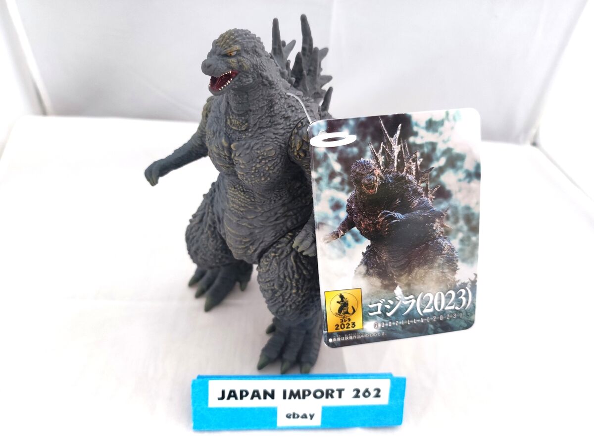 Bandai Movie Monster Series Godzilla 2023 6 Bandai Movie Monster Series Godzilla 2023 6