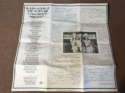 STARS ON 45 The Star Sisters Tonight ‎JAPAN CASSETTE PKG-3043 w/PS