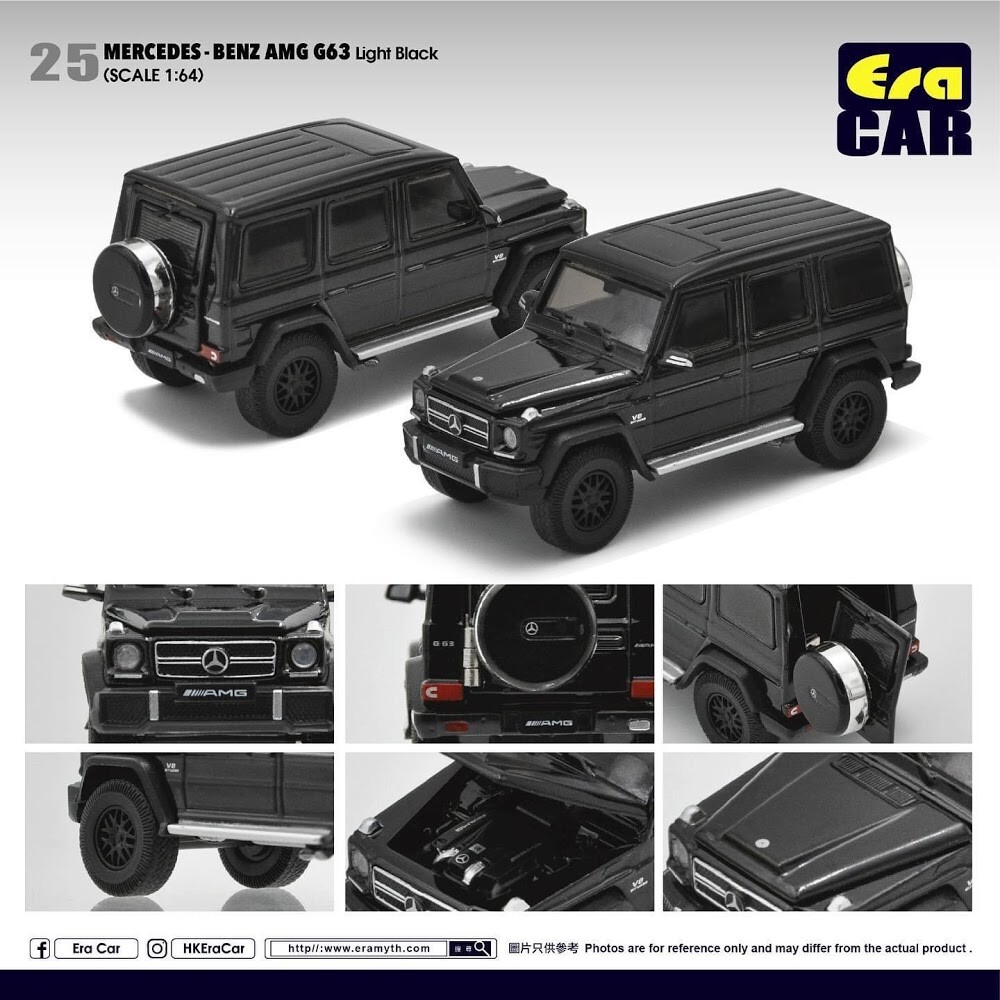 【3台セット】Era CAR エラカー　メルセデス　ベンツ　1/64 ERA CAR 1:64 Mercedes-Benz AMG G63 Diecast Model Car (4