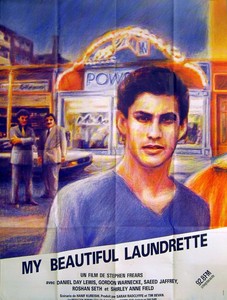 laundrette beautiful warnecke gordon poster french