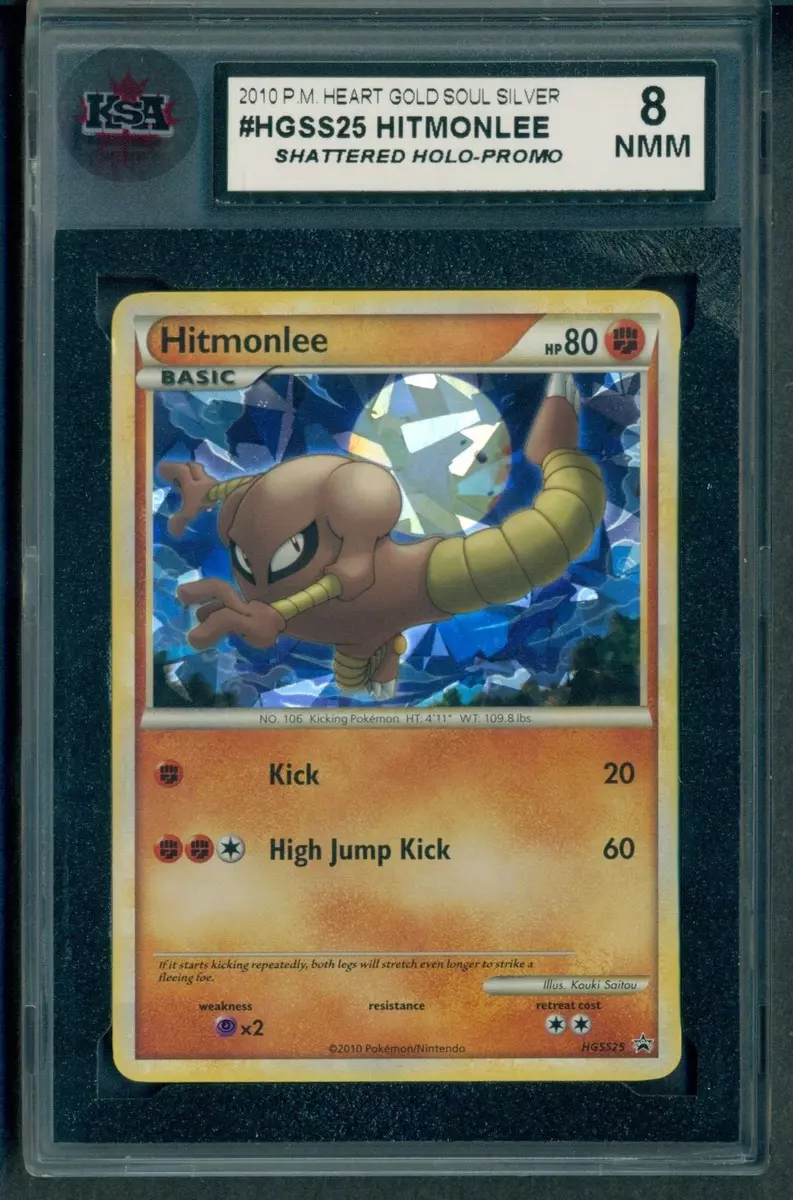 Hitmonlee holo - HeartGold SoulSilver Promos Pokémon card HGSS25