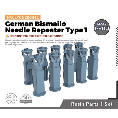 LYCG200342 1/200 Model Upgrade Parts German Bismailo Needle Repeater Type 1