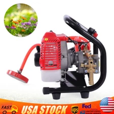 Petrol Garden Weed Sprayer High-pressure Gardening Spray Multifunction Pesticide
