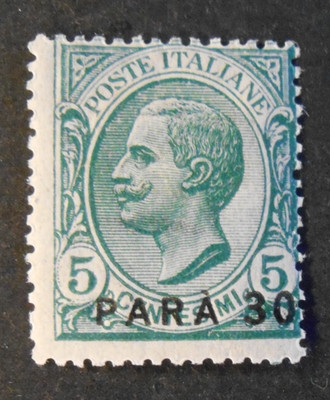 ITALY, ITALY, 1922 LEVANTE Constantinople F. SVR 7th Em.'' 30p. su 5cent. MH*ss.48