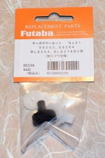 Futaba Servo Gear Set No.31 S9254 FT-302299 N...