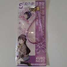 OreImo Kuroneko Strap Ruri Gokou