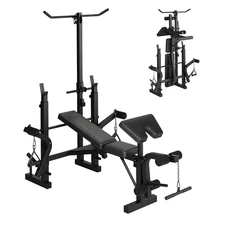 Adjustable Bench Press Station Weight Bench Home w/ Leg Extension & LAT Pulldown
