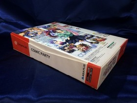 A Comic Party Dreamcast Japan 2s
