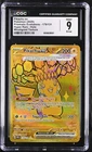 Pikachu ex Pokemon Prismatic Evolutions #179 Hyper Rare Holo Texture Error CGC 9