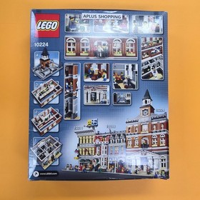 Lego 10224 Town Hall 2766pcs Expedited Shipping - SEALED