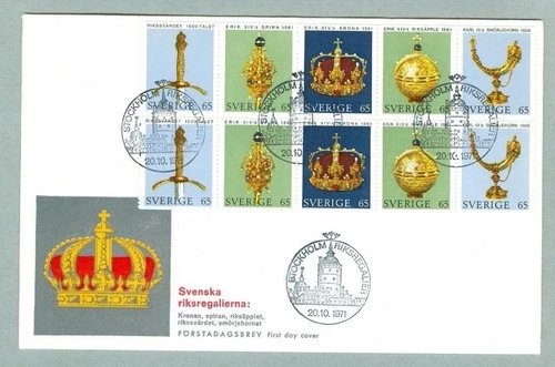 Sweden. 1971 FDC. Cachet. Crown Regalia.