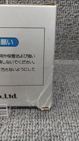 NINTENDO / Nintendo Devil World Famicom