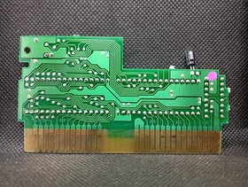 Little Nemo the Dream Master - Nintendo NES EU PAL - NES-LN-NOE