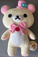 Rilakkuma Spring Color Plush Toy XL with Rug 42cm