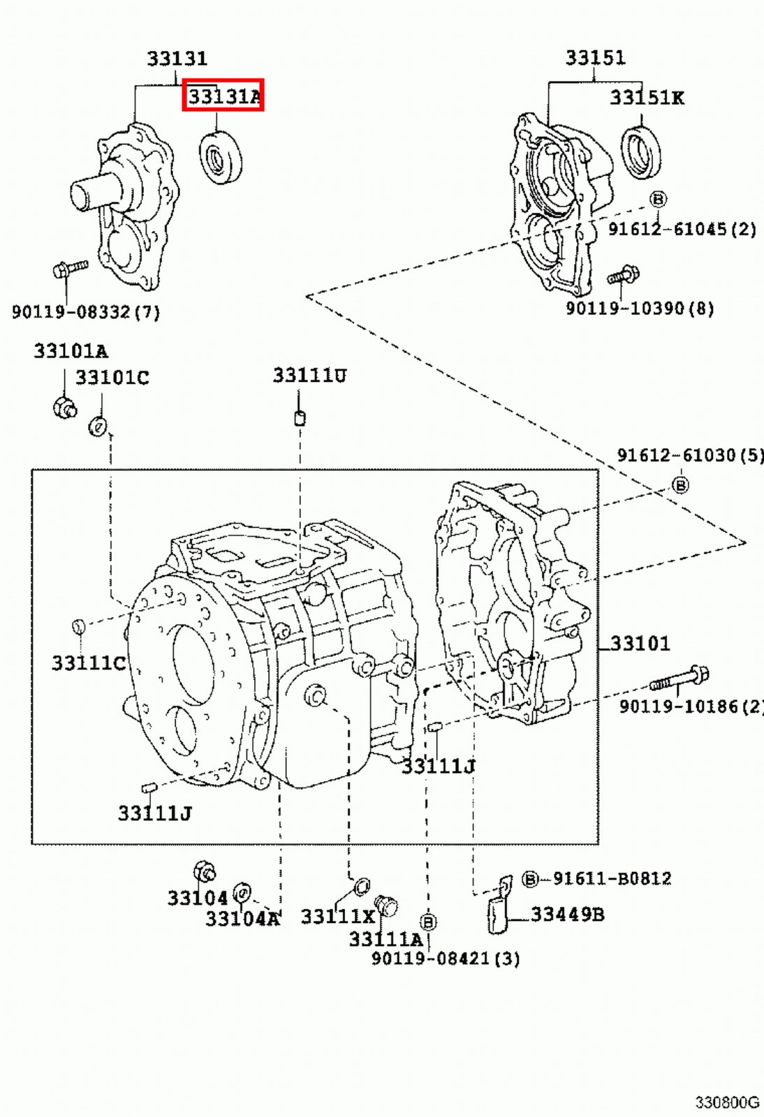 Genuine LandCruiser UZJ100 HZJ81 HZJ80 HDJ81 Front Gearbox Input Shaft