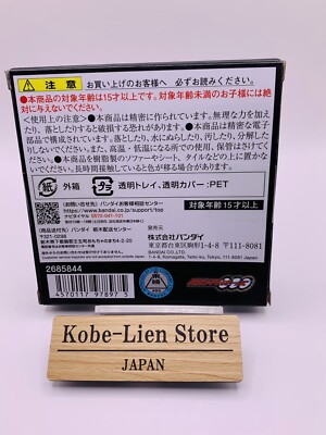Bandai CSM Kamen Rider OOO Core Medal MEZOOL Set limited Bandai CSM Kamen Rider OOO Core Medal MEZOOL Set limited
