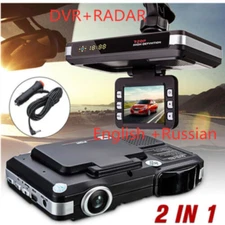 2 in1 Car DVR Speed Anti Laser Radar Detector Camera Video Recorder Dash Cam