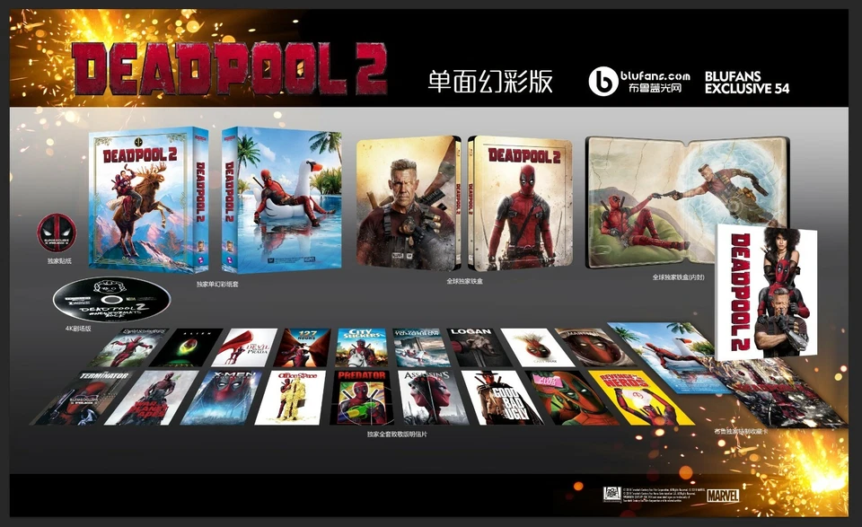 Deadpool 2 blufans 4k BD 3in1 boxset bluray Foto 3 de 4
