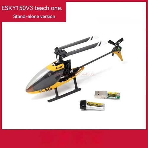 Esky 150v3 Remote Control 4-Channel Helicopter Model Toy Drop Resistant - Picture 3 of 4