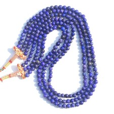 450.00 Cts Lapis Lazuli Top Quality Ever 3 Strand Beaded Necklace VK 13 E562