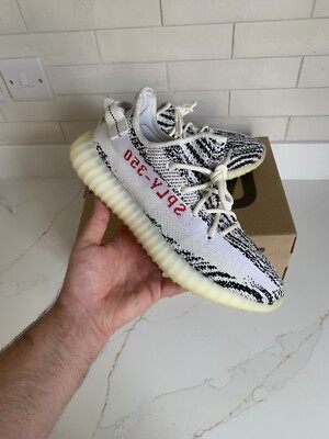 Yeezys Boost 350 V2 Zebra \