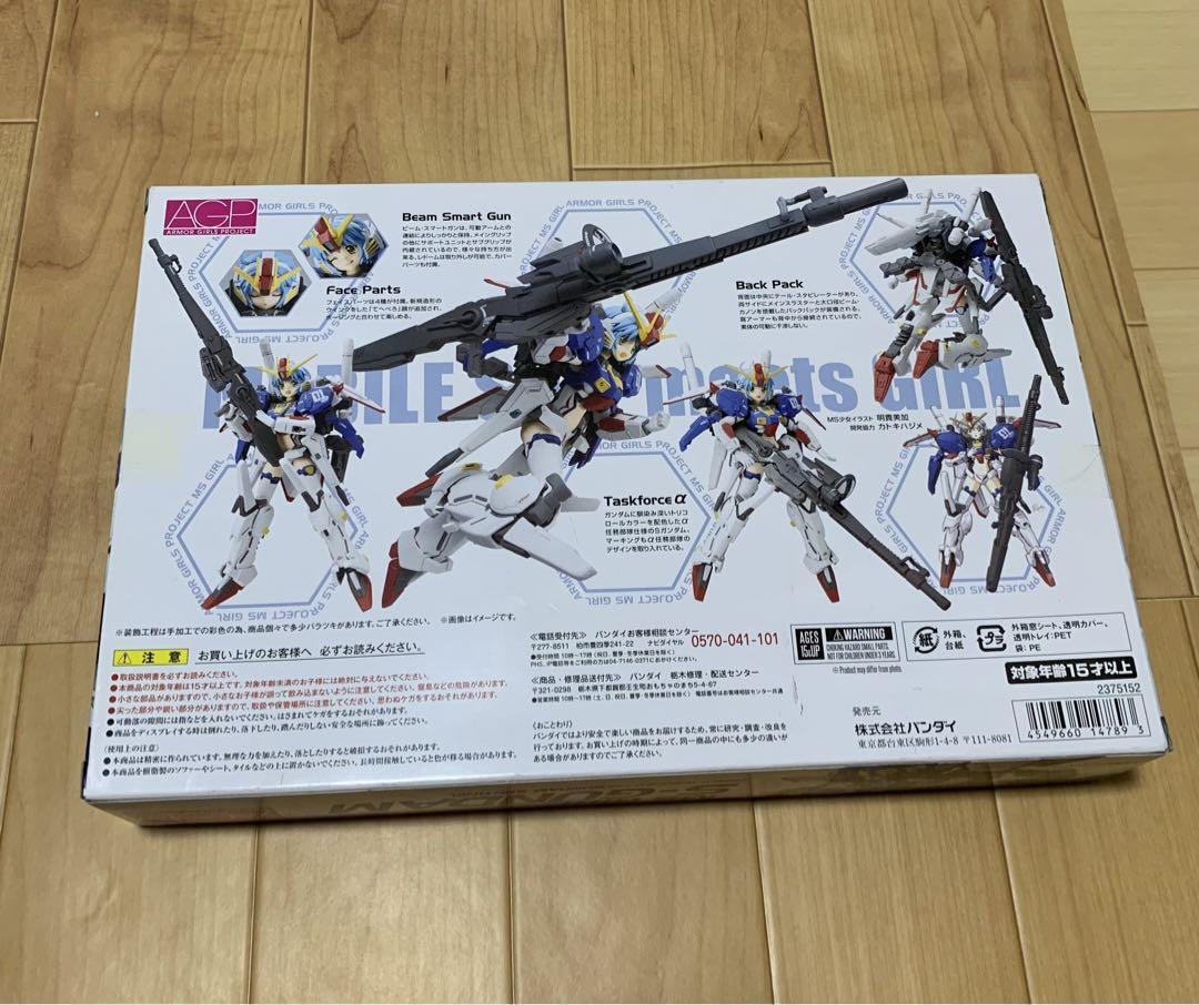 MMガール 896 Kenton Duty Stock Photos, High-Res Pictures, and Images