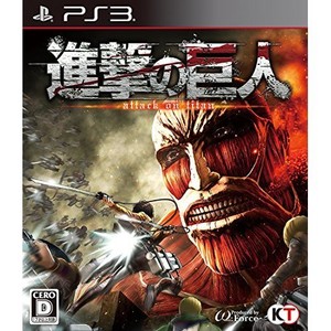 Unduh 8800 Koleksi Gambar Game Ps3 Paling Baru Gratis