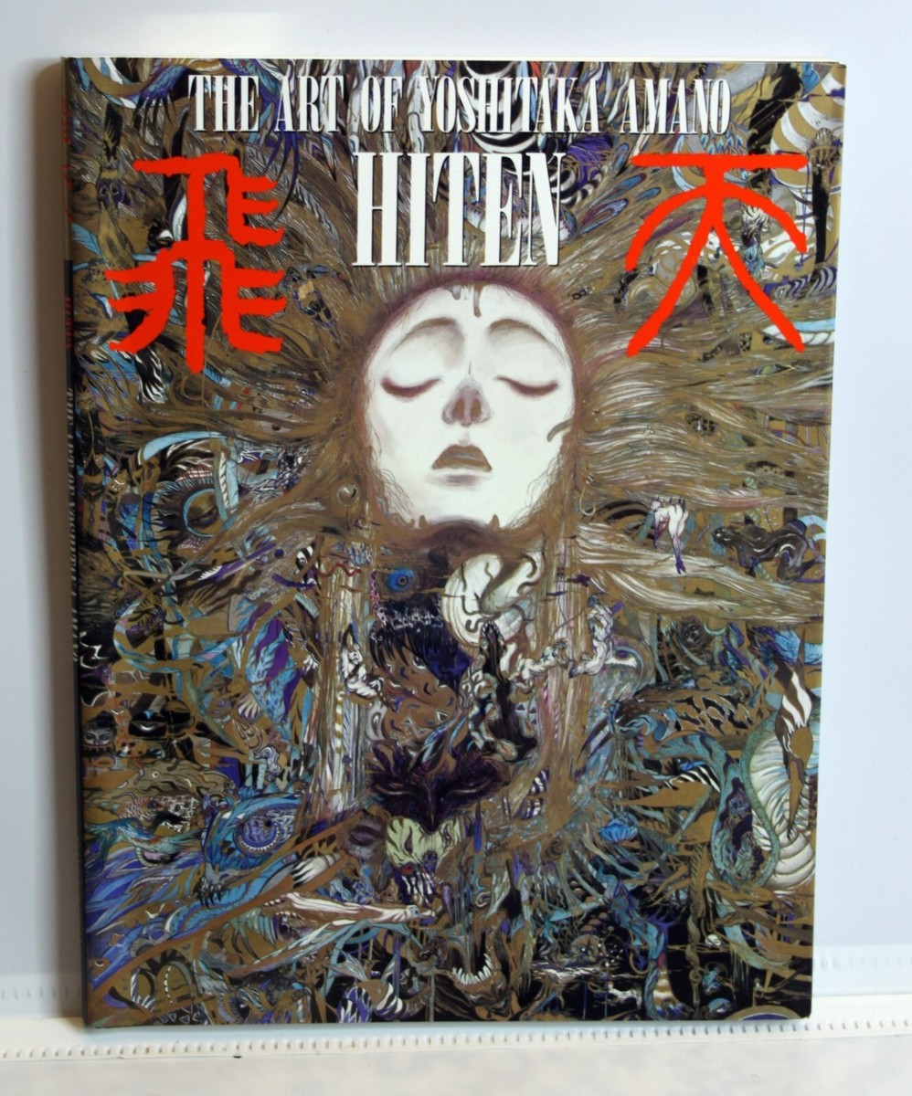 【ゆーっち】Hiten 版画 「LONELY TOWN」 ゆーっち】Hiten 版画 「LONELY TOWN」 ゆーっち様専用】Hiten