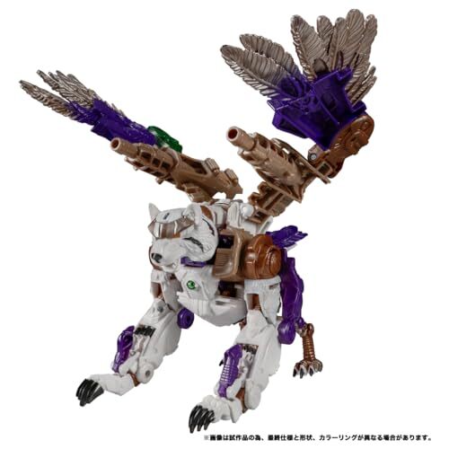 Takara Tomy Transformers Legacy TL-64 Tiger Hawk Action Figure Beast Wars NEW - Picture 3 of 5