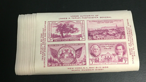 Scott 778, U.S. Postage Stamp. Lot of 10