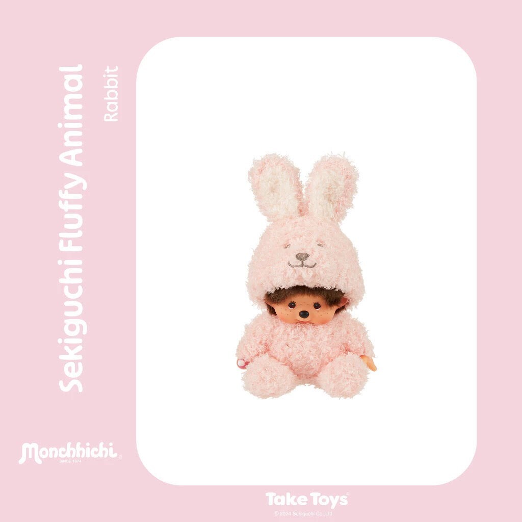 Monchhichi Plush Doll Sekiguchi Fluffy Animal Plush Brand New | eBay