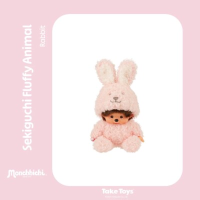 Monchhichi Plush Doll Sekiguchi Fluffy Animal Plush Brand New | eBay