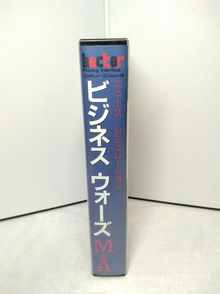 Unopened BUSINESS WARS M＆A Nintendo NES Famicom FC Game Japan - Image 3 of 4