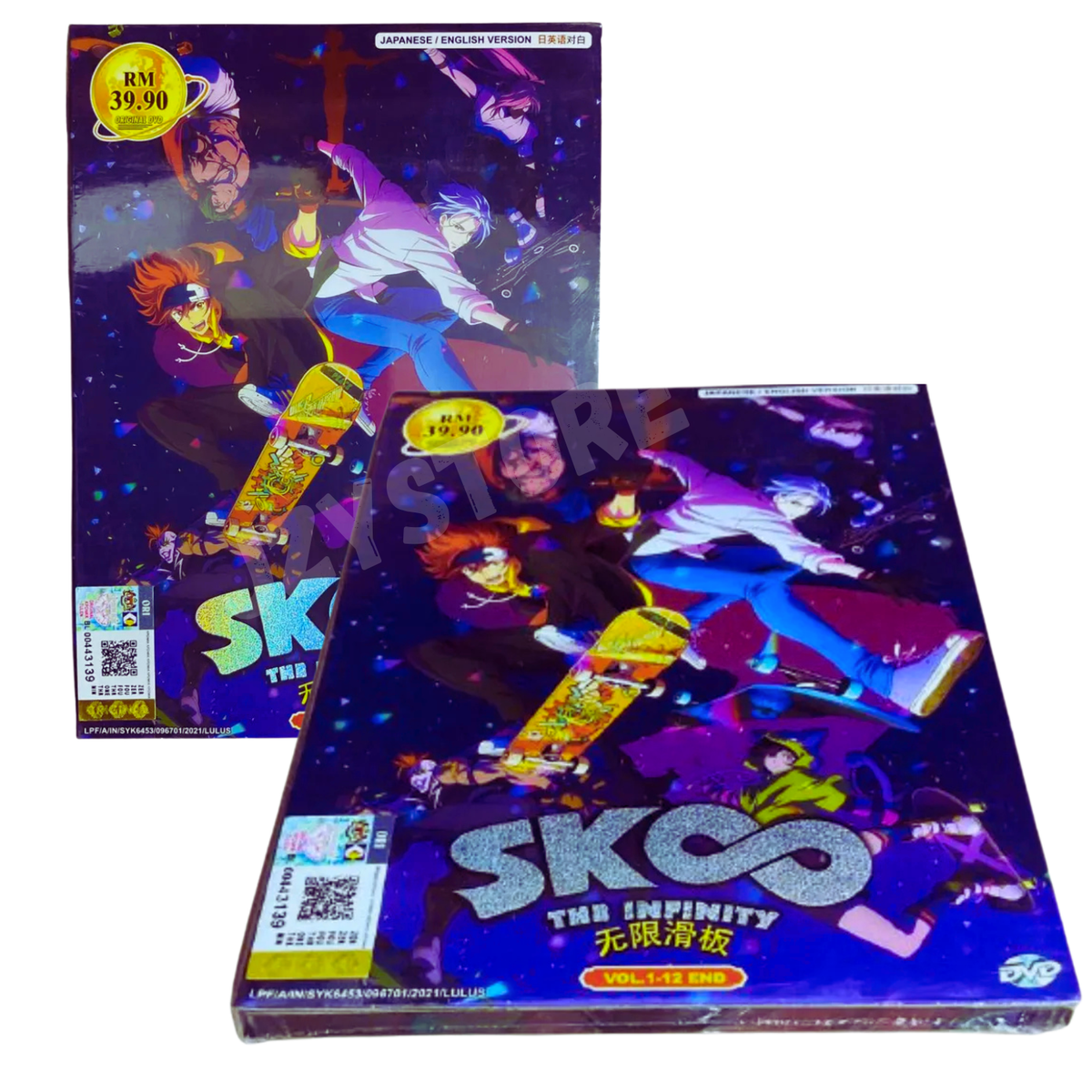 Season Sk8 Infinity Crunchyroll Anime Crunchyroll Sk8 The Infinity