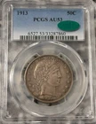1913 Barber Half Dollar 50c PCGS CAC AU53 Original Surfaces PQ+++ 🔥