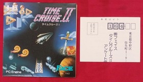 FACE Time Cruise II HU CARD